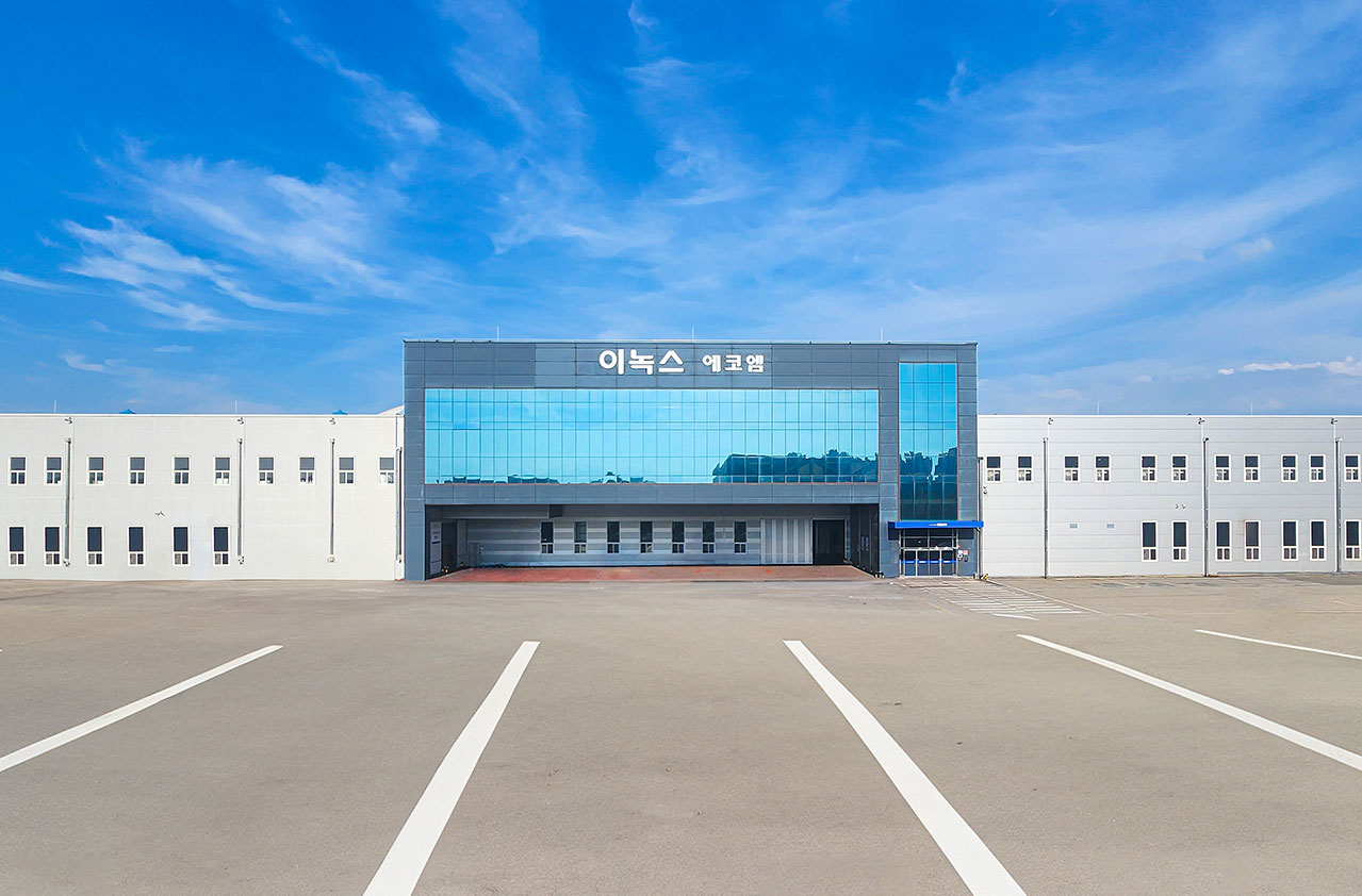 아산사업장