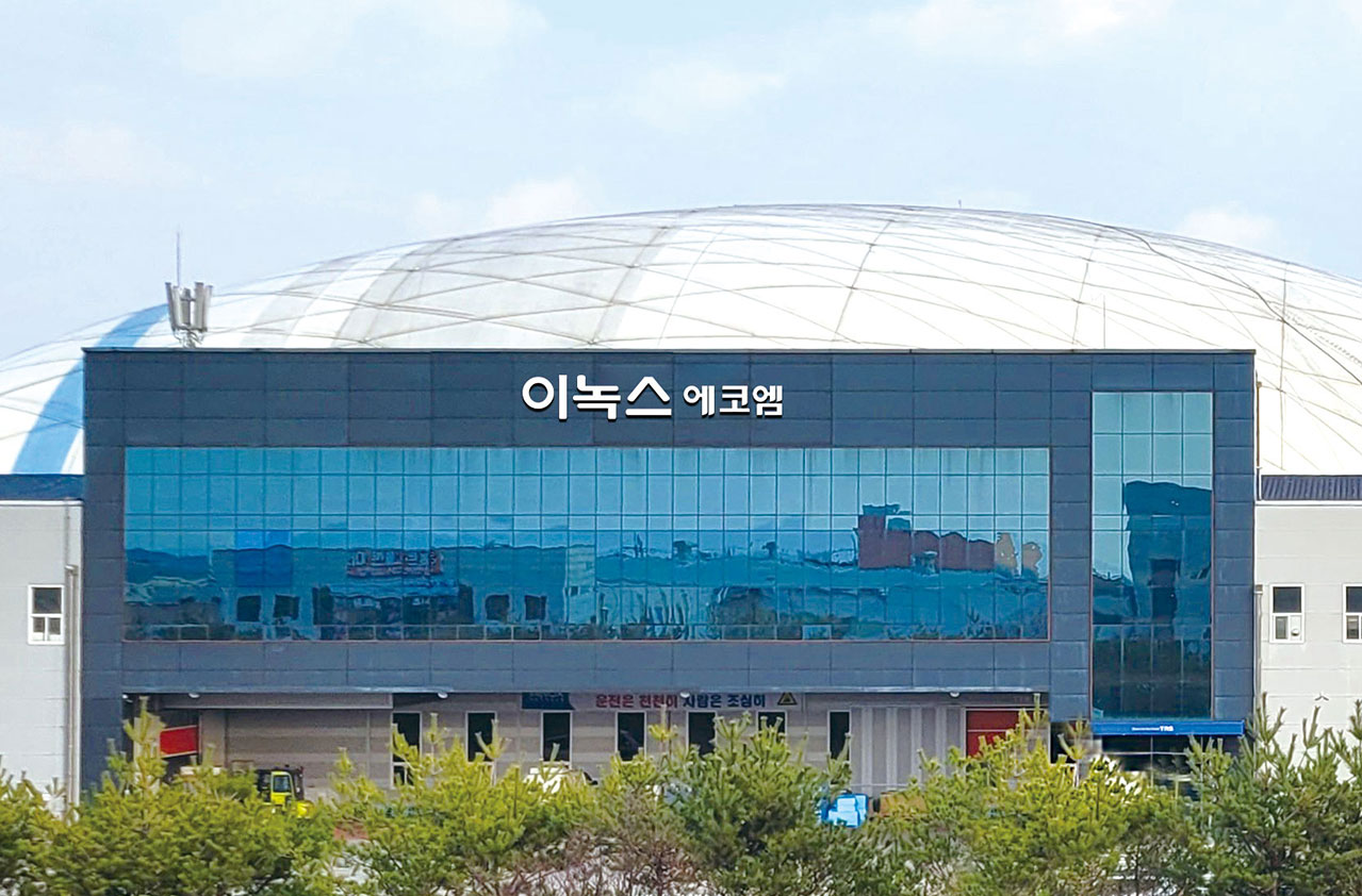 아산사업장